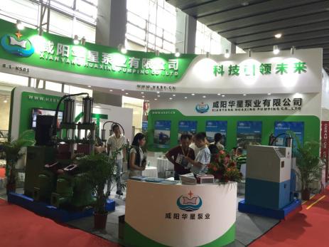 2016年參加廣州陶瓷設備展9 2016年參加廣州陶瓷設備展9