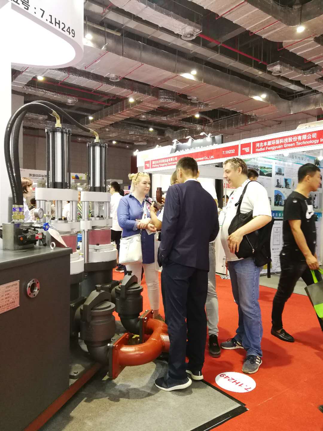 2018年參加污水處理展會(huì)3 2018年參加污水處理展會(huì)3
