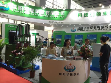 2016年參加廣州陶瓷設備展7 2016年參加廣州陶瓷設備展7