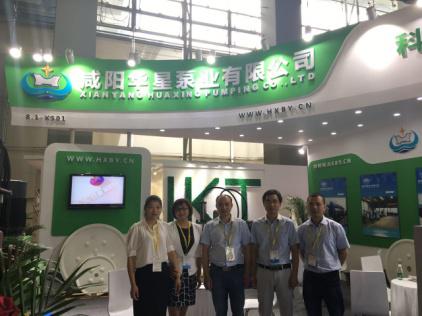 2016年參加廣州陶瓷設備展14 2016年參加廣州陶瓷設備展14