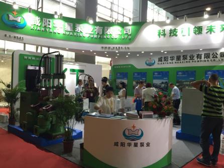 2016年參加廣州陶瓷設備展10 2016年參加廣州陶瓷設備展10