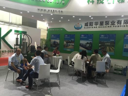 2016年參加廣州陶瓷設備展4 2016年參加廣州陶瓷設備展4