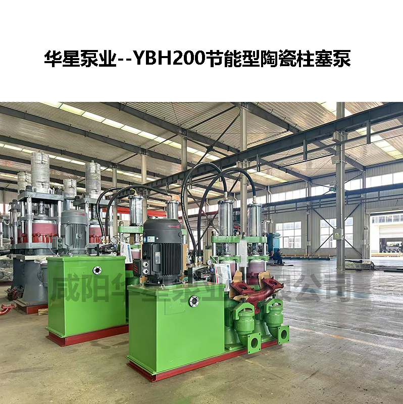 從液壓系統(tǒng)到石油化工：柱塞泵的優(yōu)勢如何適配不同行業(yè)需求？