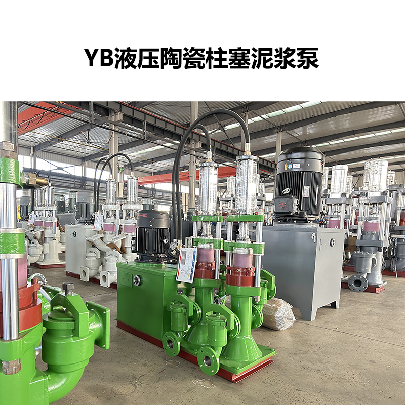 食品加工領(lǐng)域壓濾機入料泵選用：衛(wèi)生級標(biāo)準(zhǔn)與物料輸送穩(wěn)定性把控