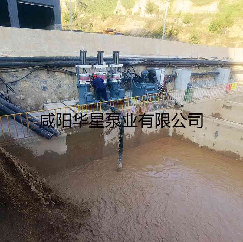 華星YBH500陶瓷柱塞泵尾礦使用現(xiàn)場(chǎng)-03.jpg 華星YBH500陶瓷柱塞泵尾礦使用現(xiàn)場(chǎng)-03.jpg