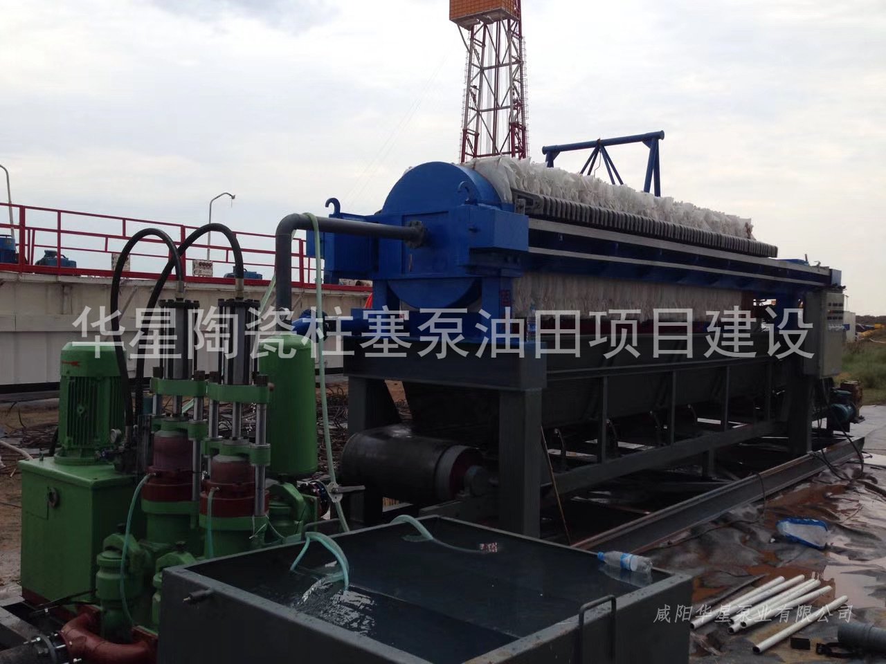 陶瓷柱塞泵使用現(xiàn)場油田項目建設(shè)