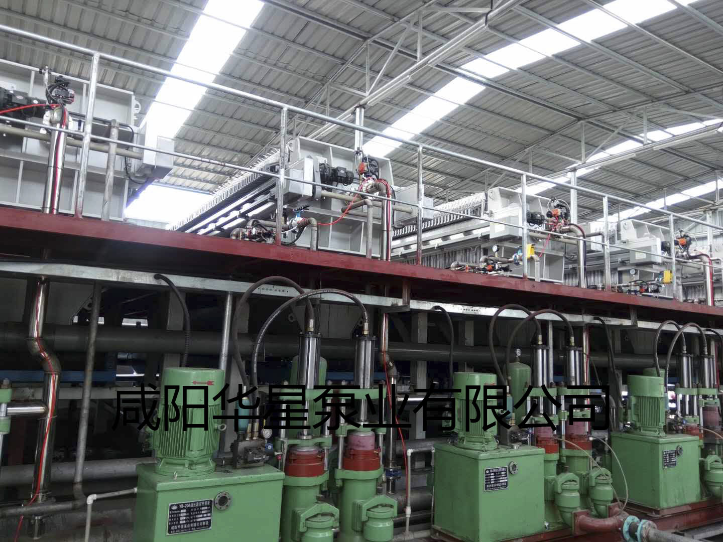 高壓壓濾機專用泥漿泵品牌 華星泵業(yè)