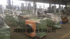 風(fēng)冷加水冷壓濾機專用泵